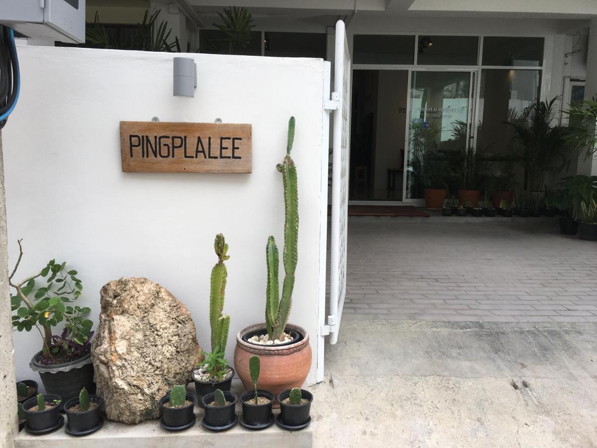 Pingplalee Female House Bed & Breakfast Банкок Екстериор снимка