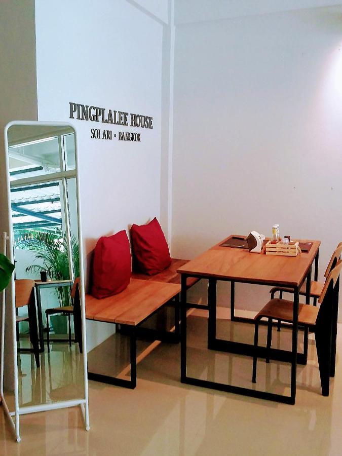 Pingplalee Female House Bed & Breakfast Банкок Екстериор снимка